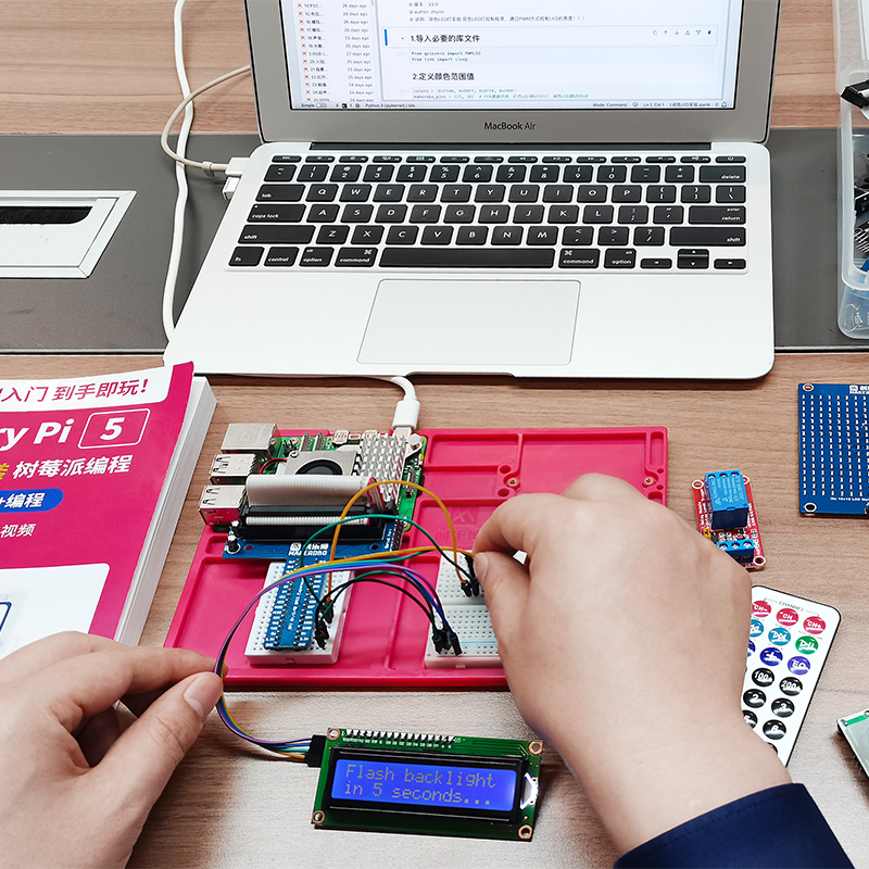 Raspberry Pi 5 Sensor Ontwikke - Raspberry Pi 5 8Gb Kit recensie en prijs